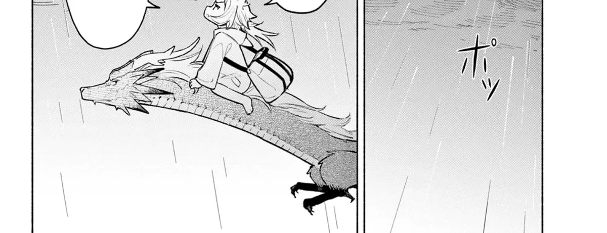 Of Tail and Inverted Scales Chapter 1 page 110 - 