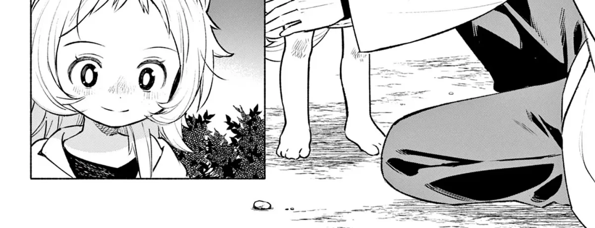 Of Tail and Inverted Scales Chapter 1 page 22 - 