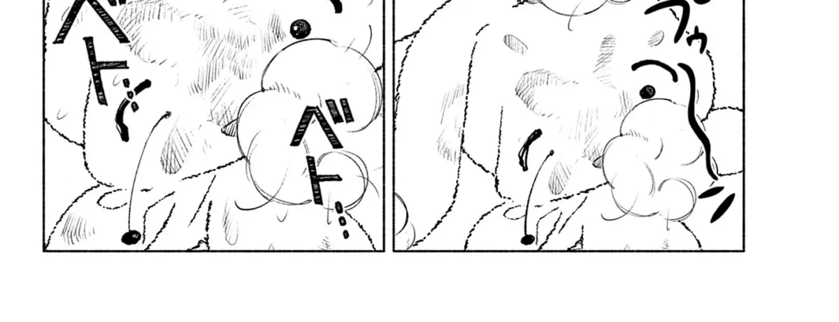 Of Tail and Inverted Scales Chapter 1 page 66 - 