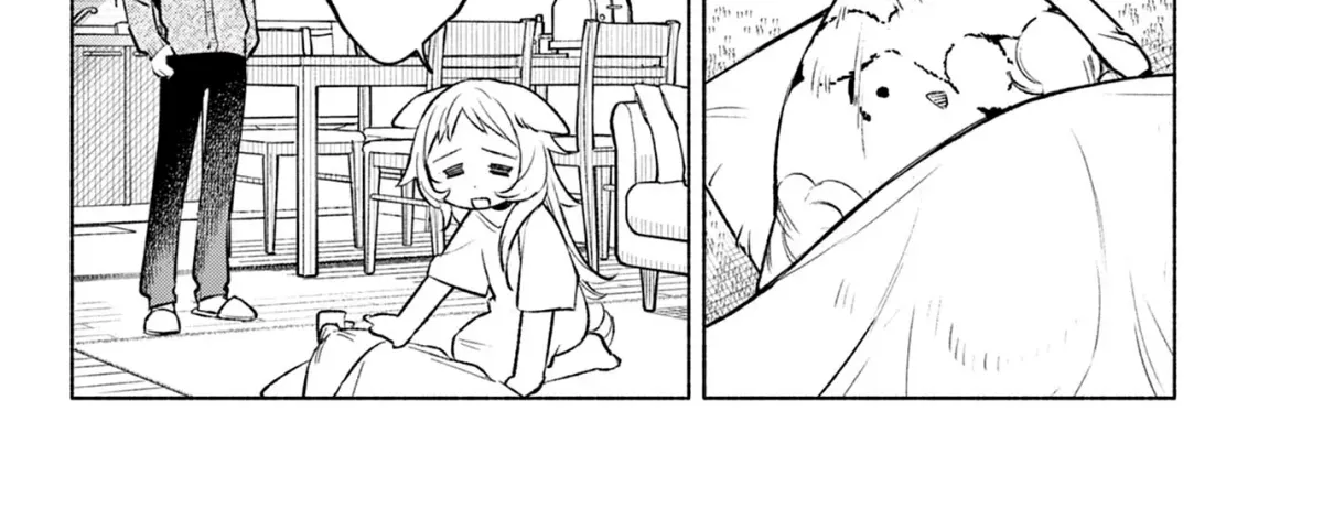 Of Tail and Inverted Scales Chapter 1 page 70 - 