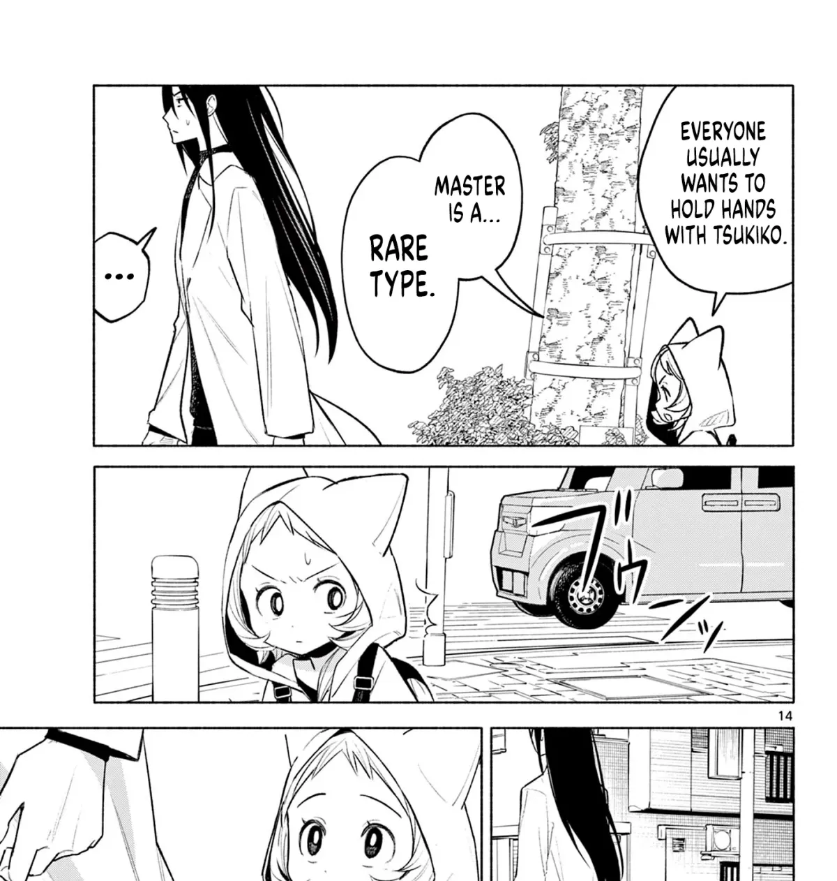 Of Tail and Inverted Scales Chapter 2 page 27 - 