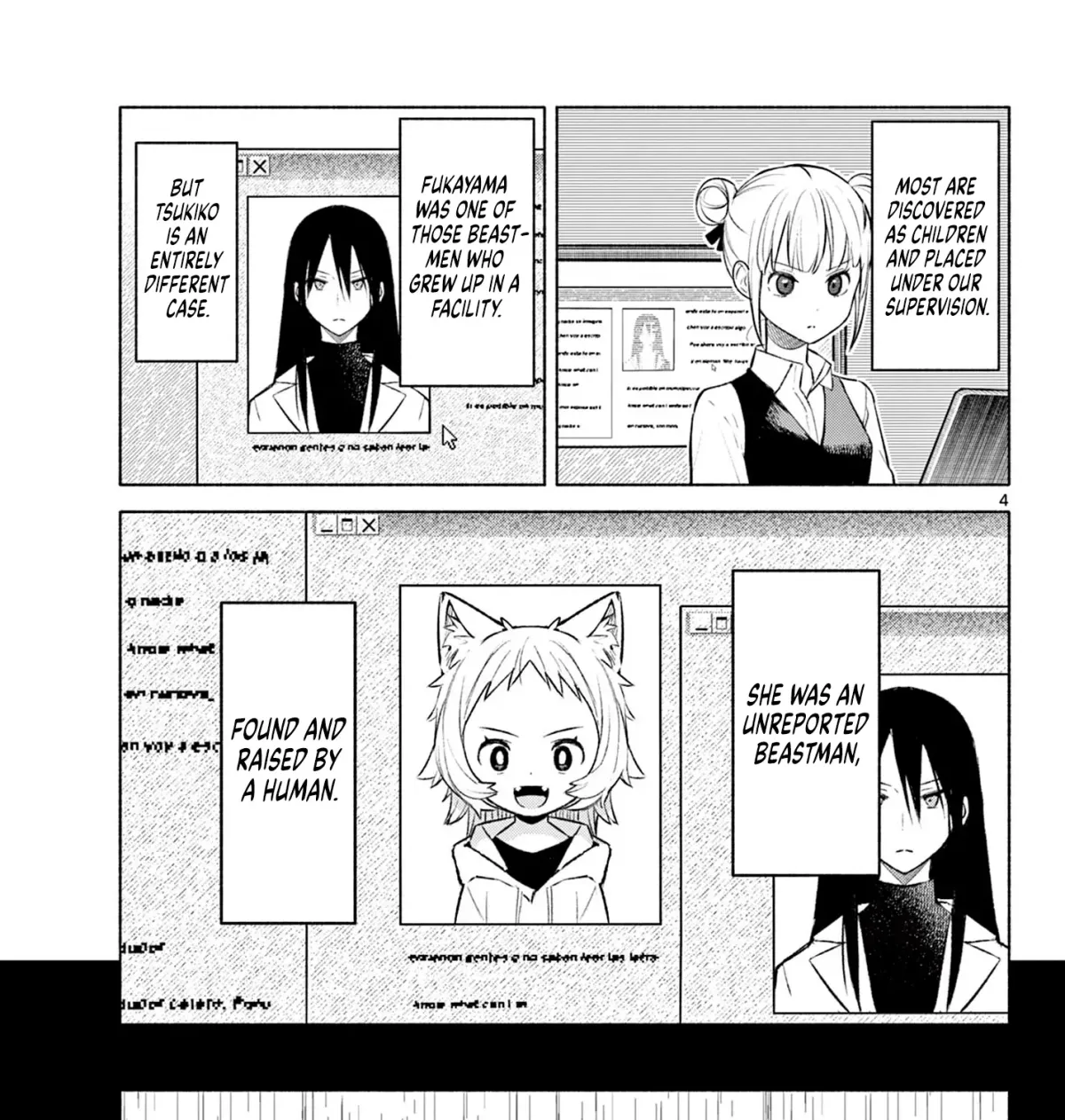 Of Tail and Inverted Scales Chapter 2 page 7 - 