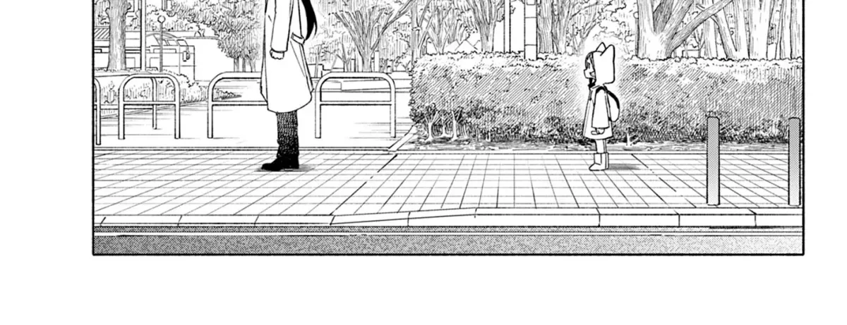 Of Tail and Inverted Scales Chapter 2 page 76 - 