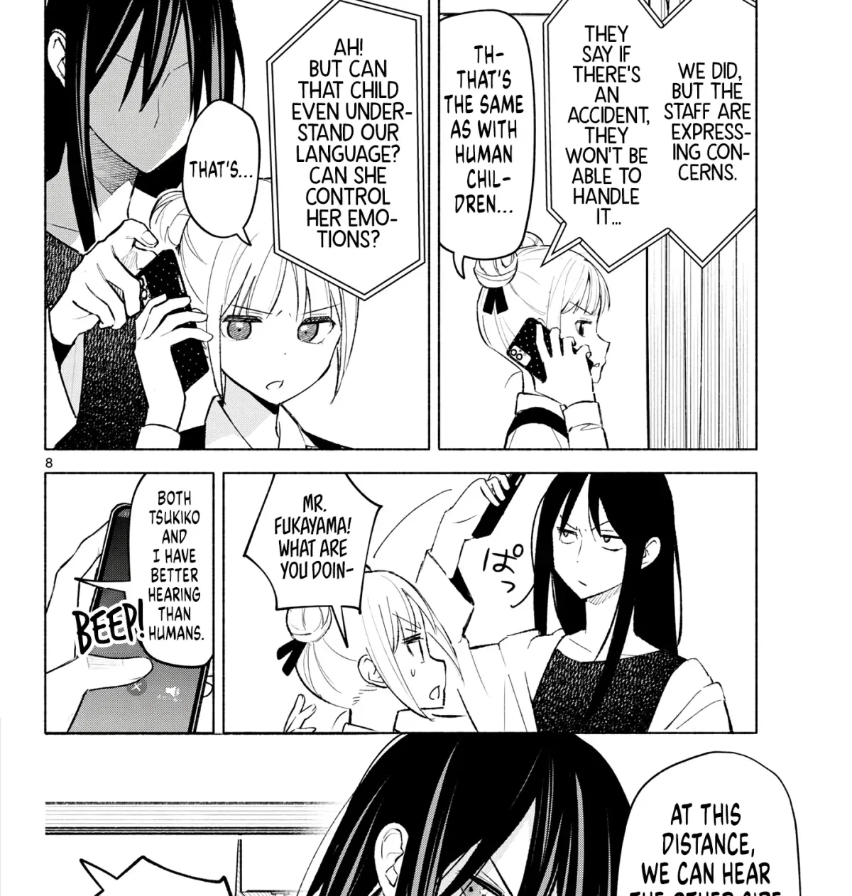 Of Tail and Inverted Scales Chapter 4 page 15 - 