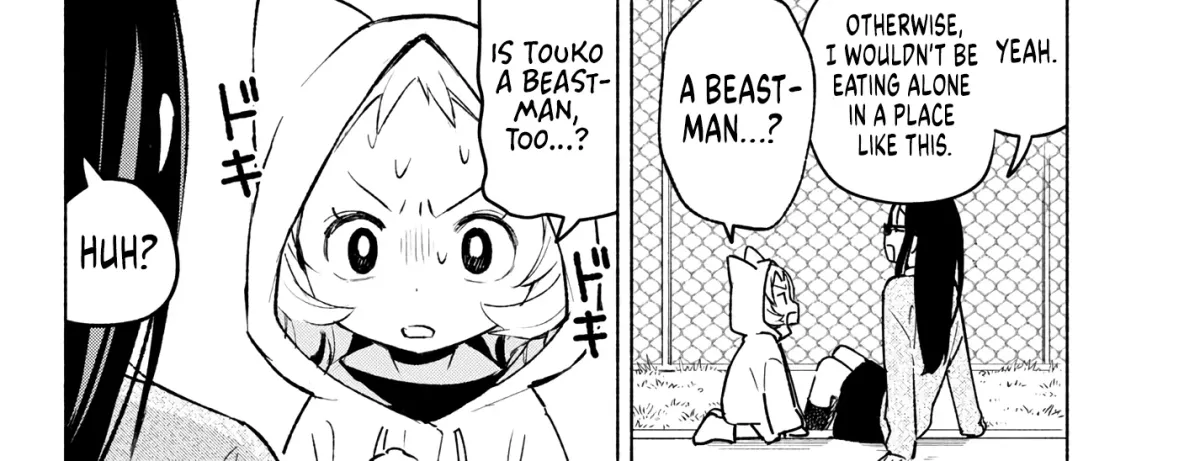 Of Tail and Inverted Scales Chapter 5 page 24 - 