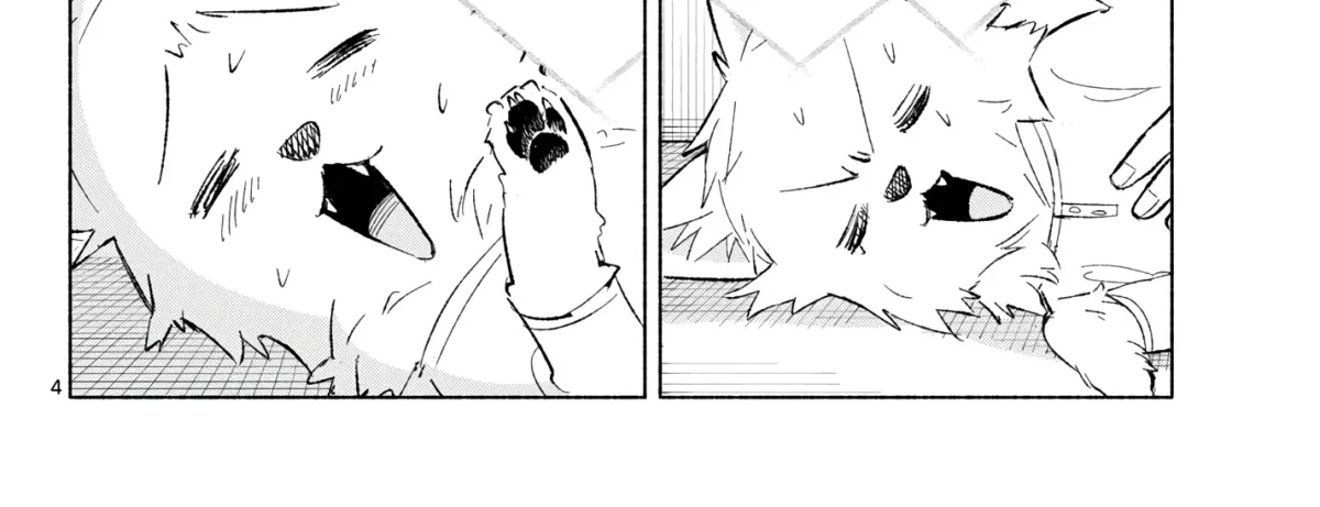 Of Tail and Inverted Scales Chapter 5 page 8 - 