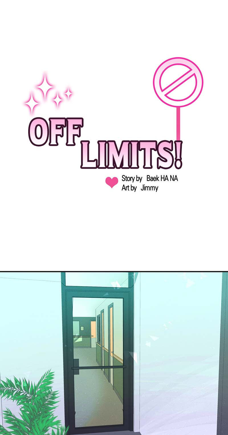 Off Limits! Chapter 1 page 1 - 