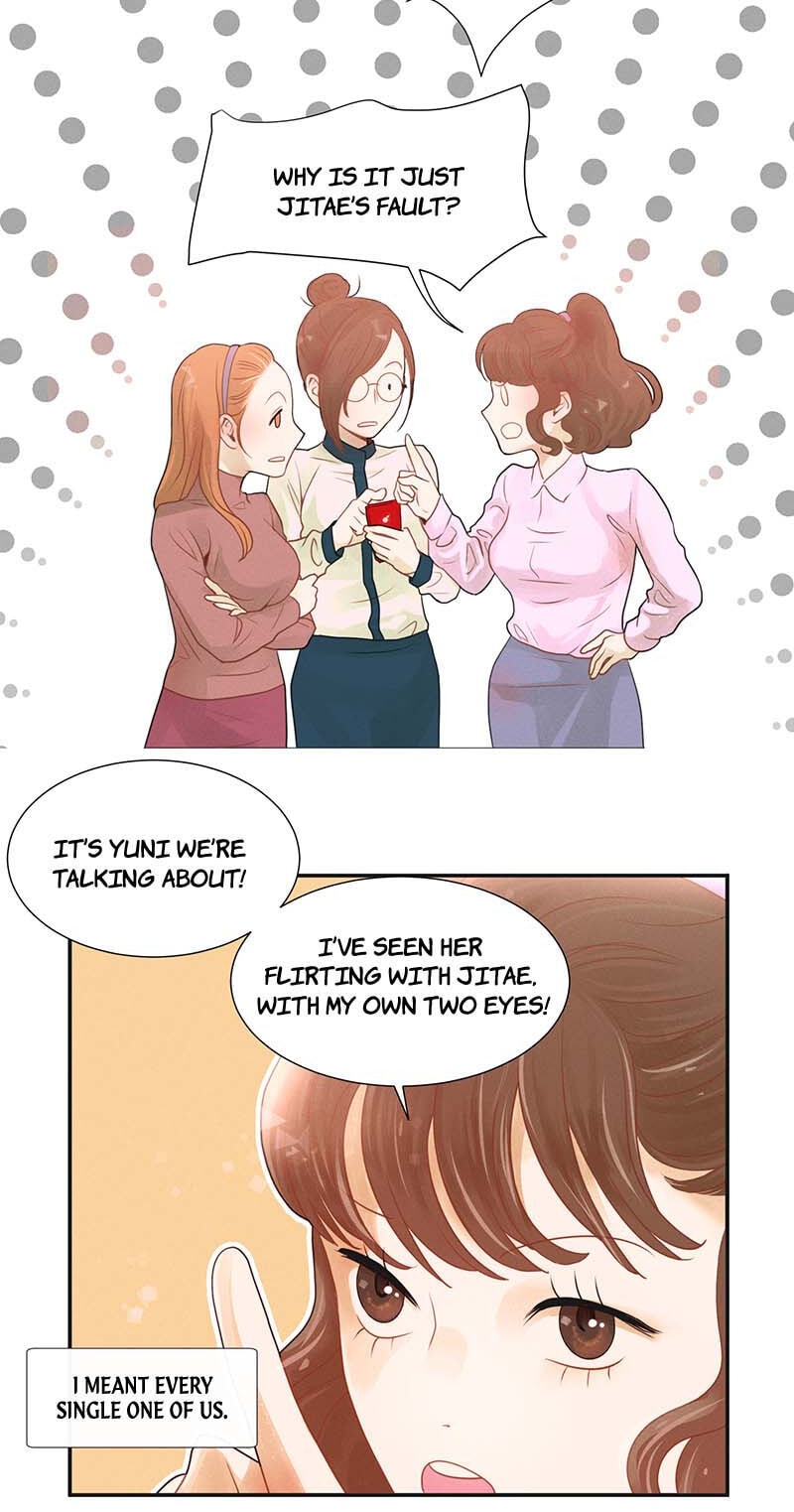 Off Limits! Chapter 1 page 7 - 