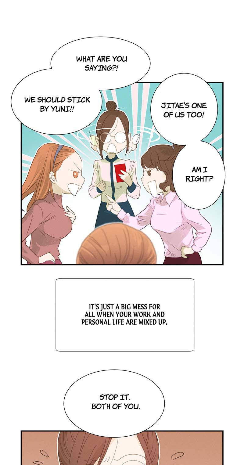 Off Limits! Chapter 1 page 8 - 