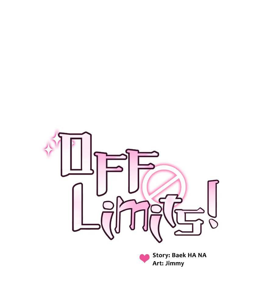 Off Limits! Chapter 100.1 page 1 - 