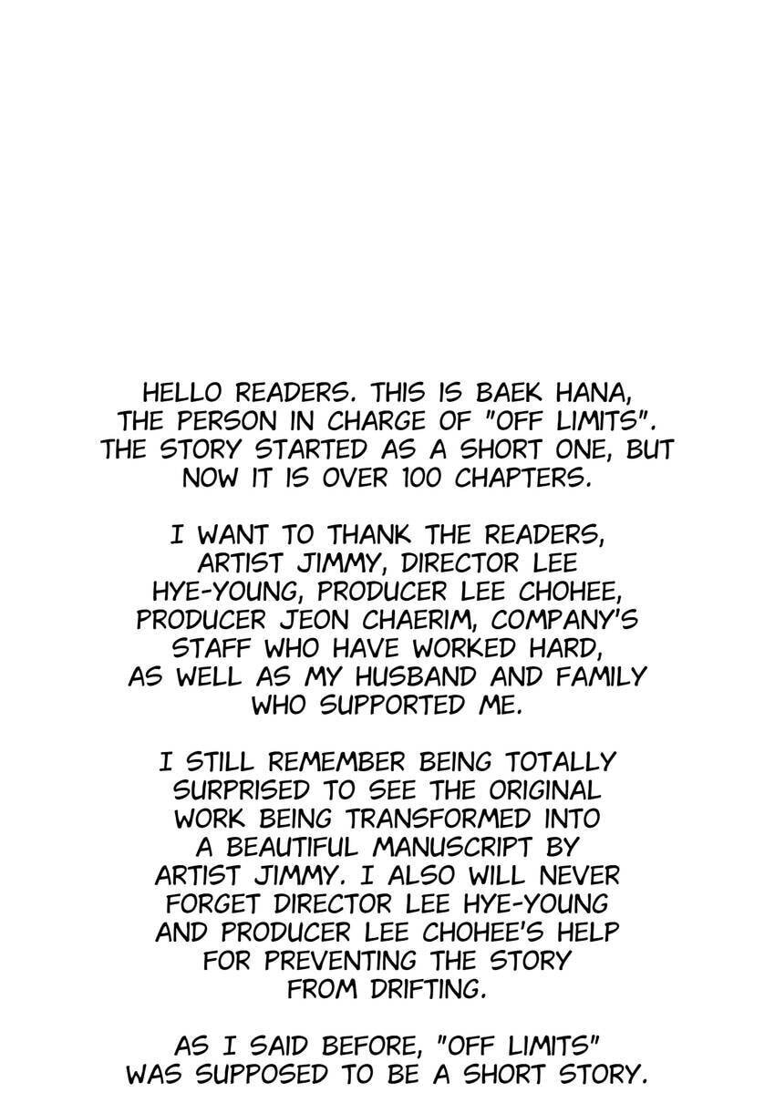 Off Limits! Chapter 100.1 page 2 - 