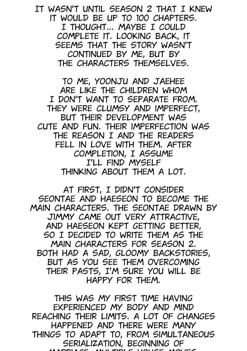Off Limits! Chapter 100.1 page 3 - 