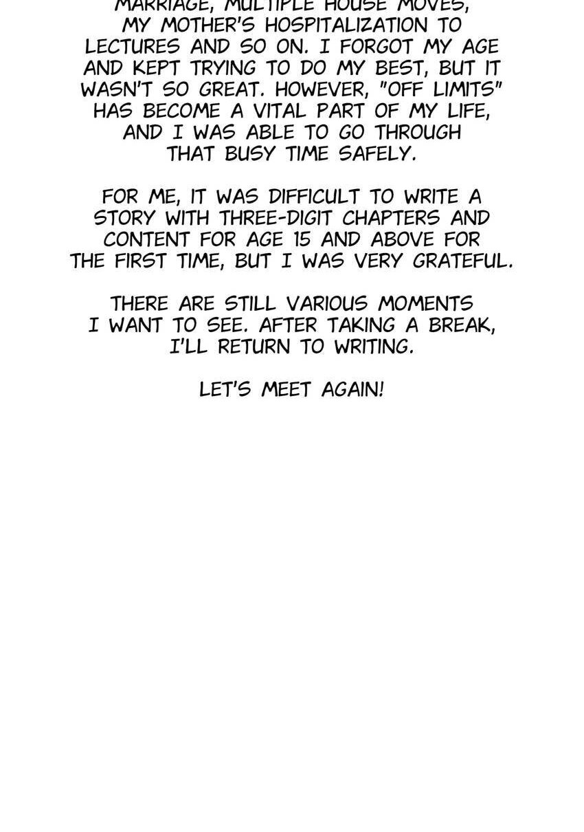Off Limits! Chapter 100.1 page 4 - 