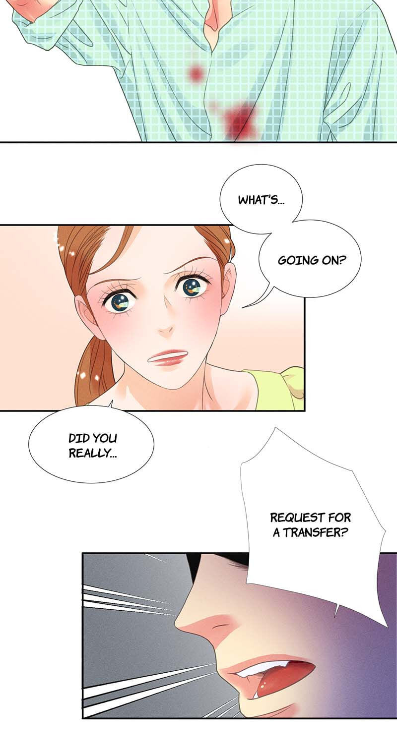 Off Limits! Chapter 11 page 14 - 