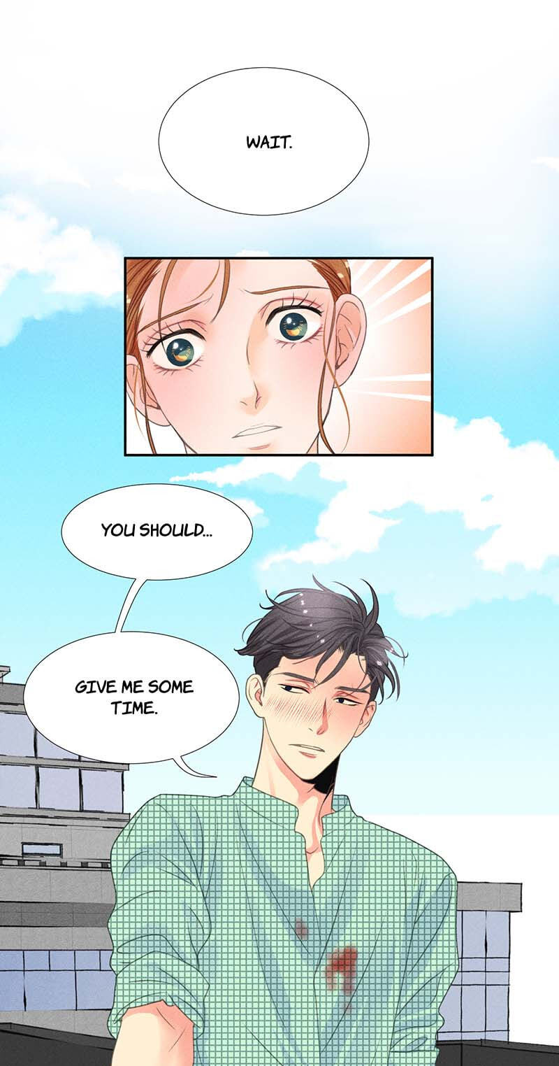 Off Limits! Chapter 12 page 1 - 