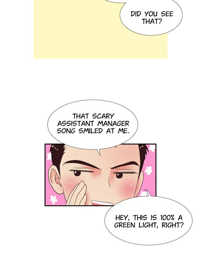 Off Limits! Chapter 14 page 7 - 