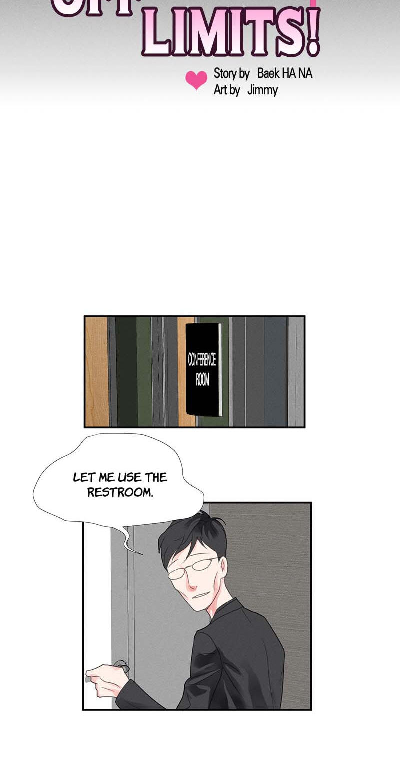 Off Limits! Chapter 15 page 2 - 