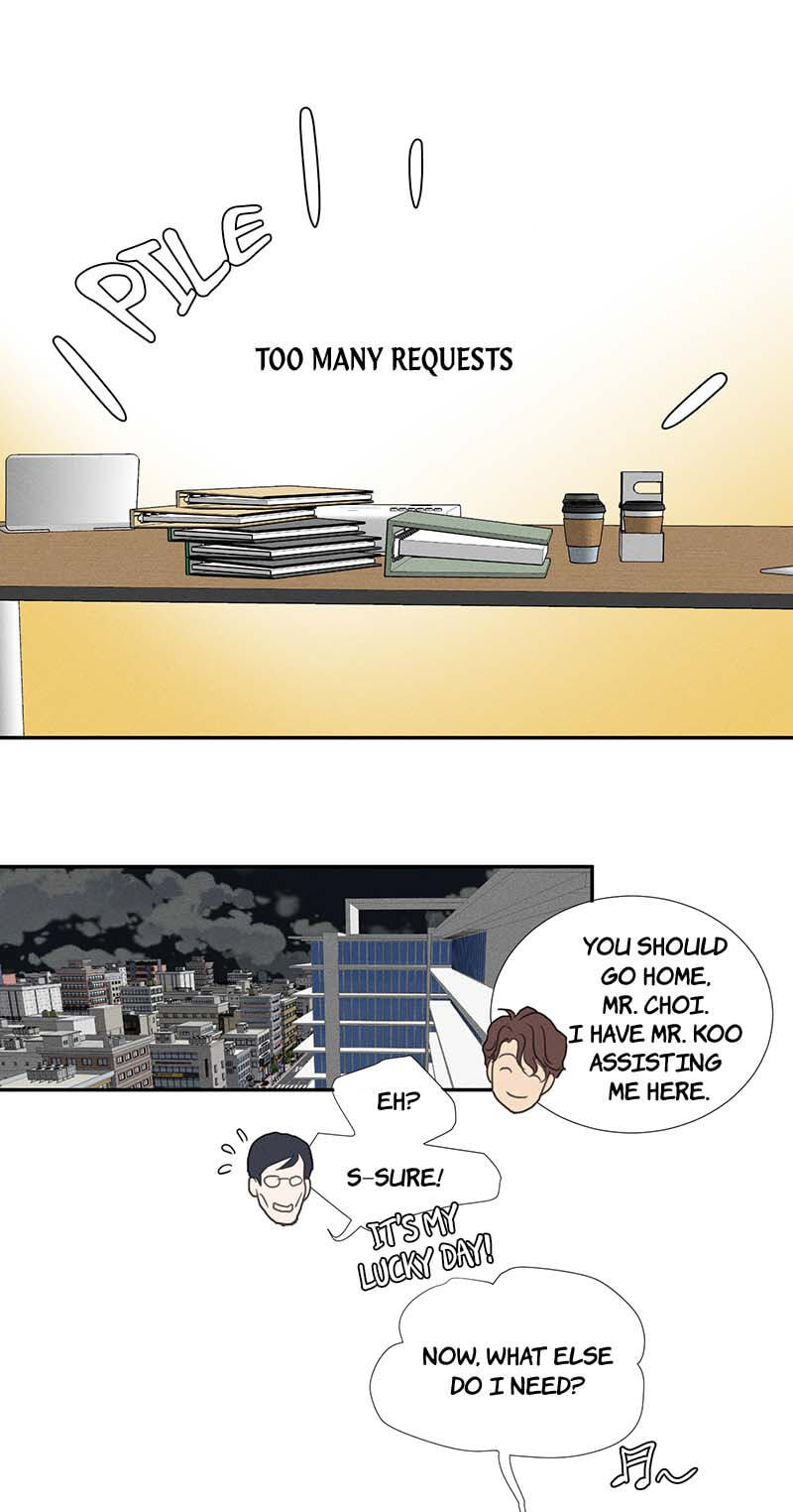 Off Limits! Chapter 16 page 17 - 