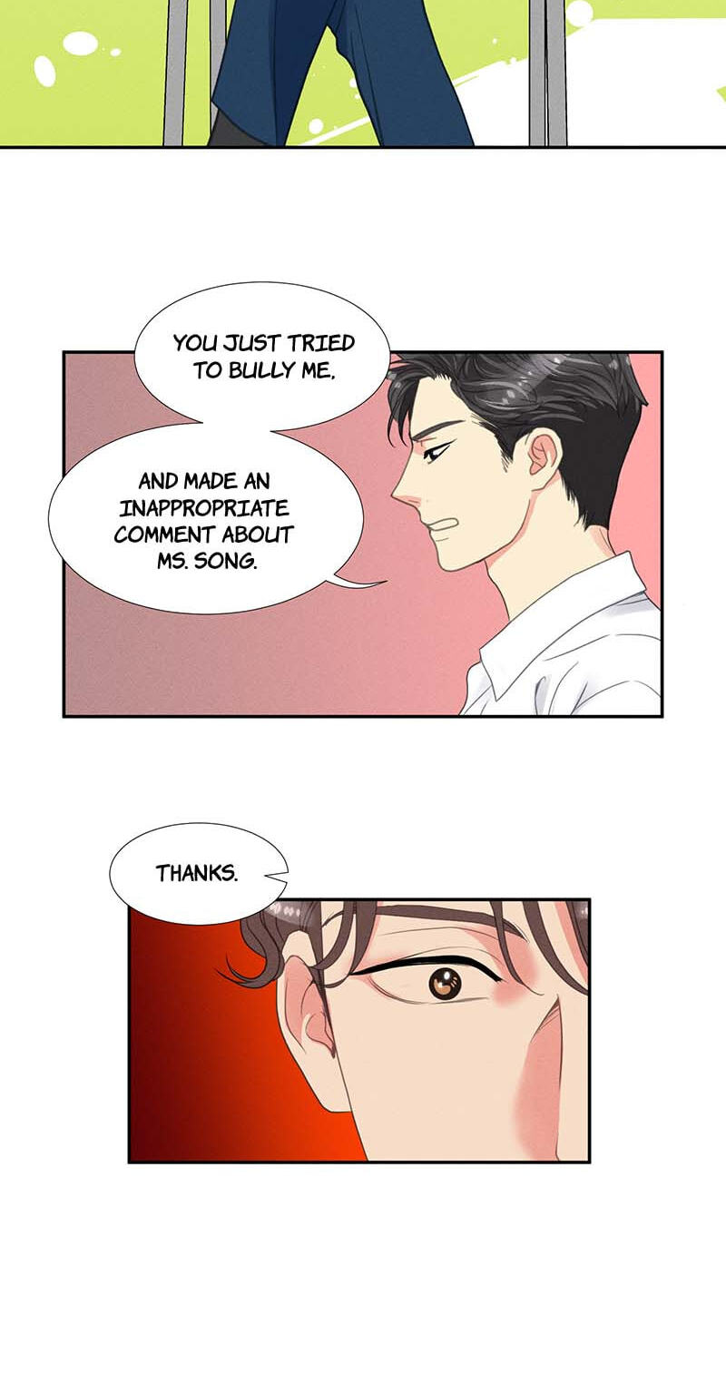 Off Limits! Chapter 16 page 23 - 