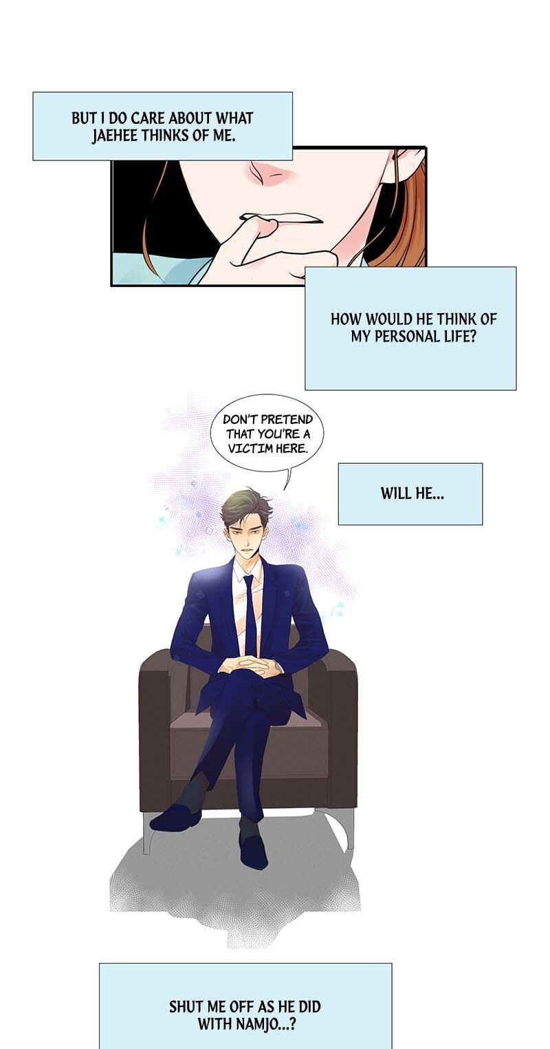 Off Limits! Chapter 17 page 1 - 