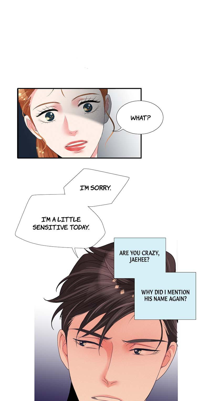 Off Limits! Chapter 17 page 12 - 
