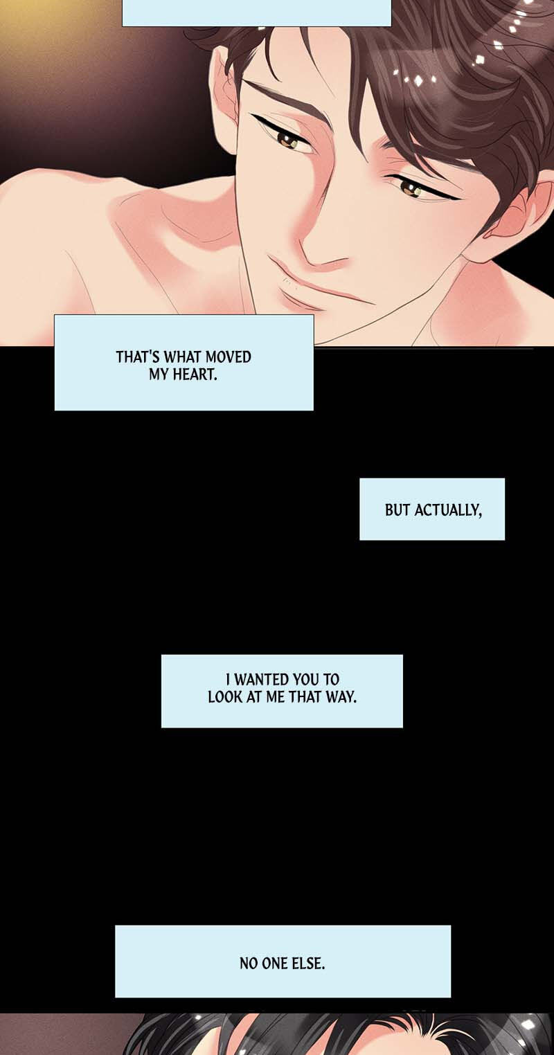 Off Limits! Chapter 17 page 17 - 