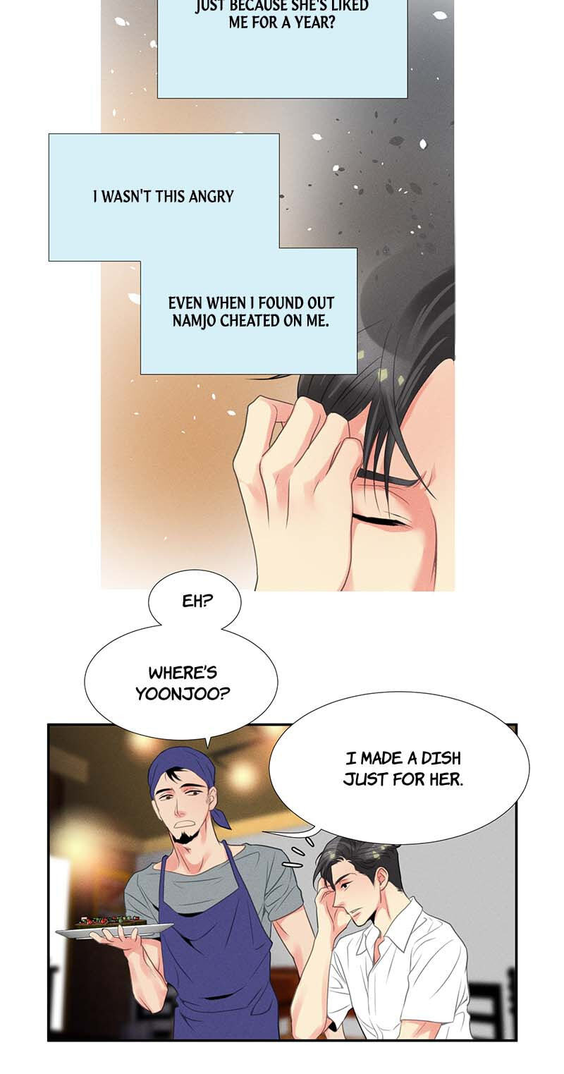 Off Limits! Chapter 17 page 28 - 