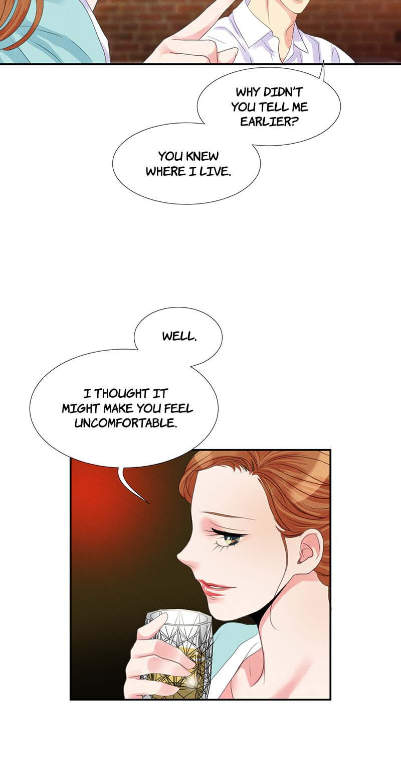 Off Limits! Chapter 17 page 7 - 