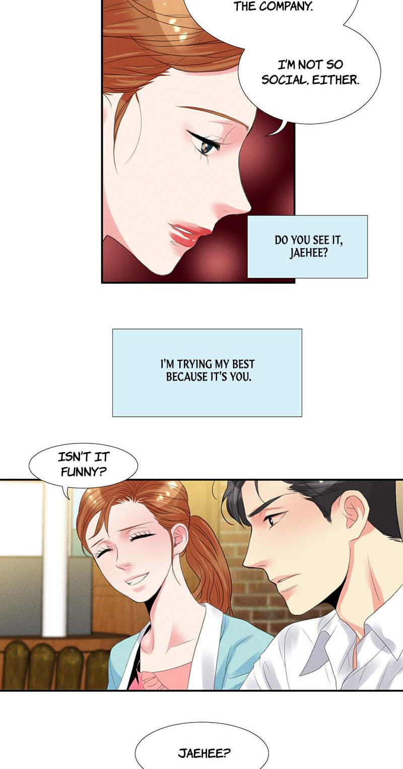 Off Limits! Chapter 17 page 9 - 