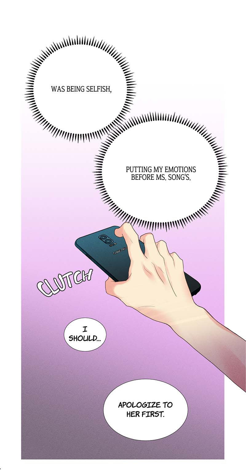 Off Limits! Chapter 18 page 1 - 