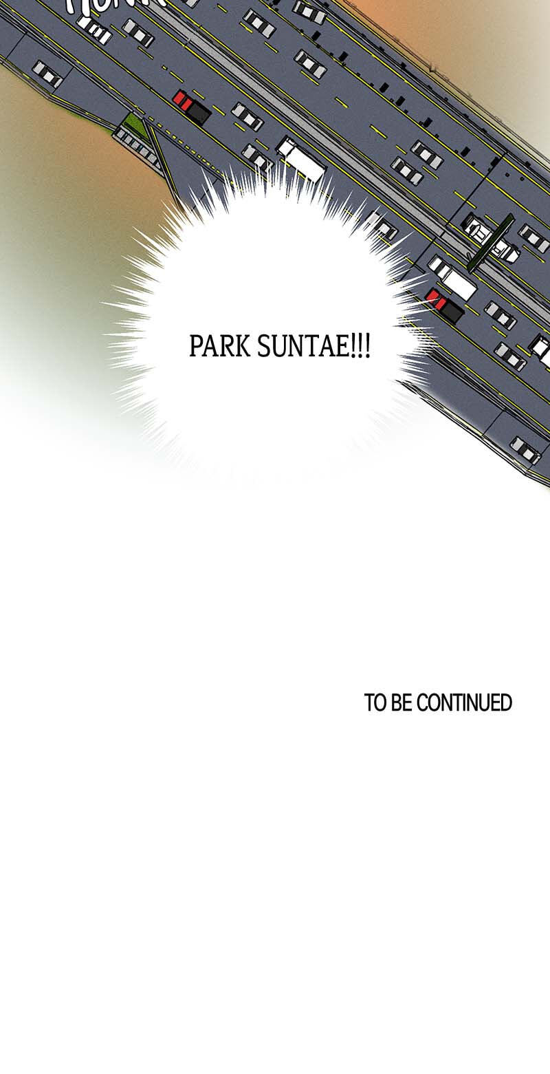 Off Limits! Chapter 18 page 33 - 