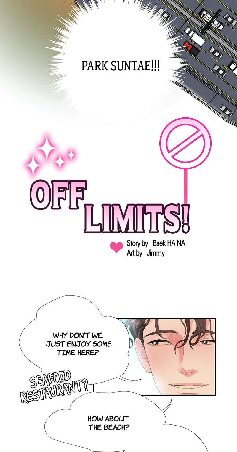 Off Limits! Chapter 19 page 2 - 