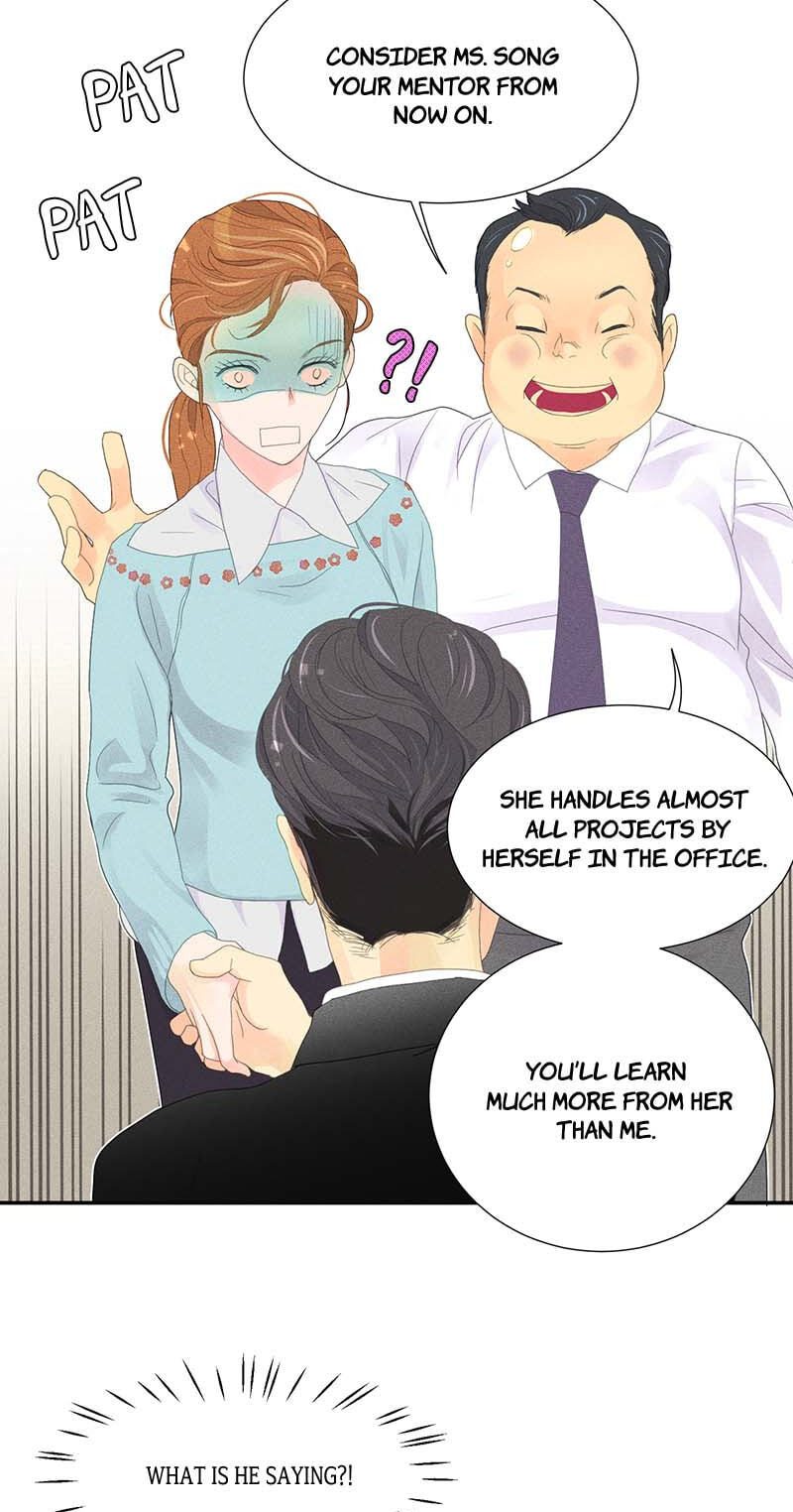 Off Limits! Chapter 2 page 12 - 