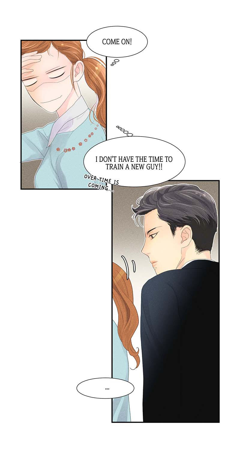 Off Limits! Chapter 2 page 16 - 