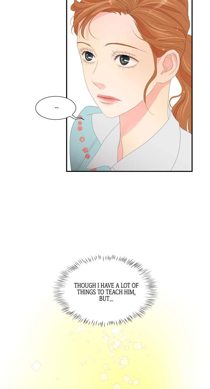 Off Limits! Chapter 2 page 24 - 