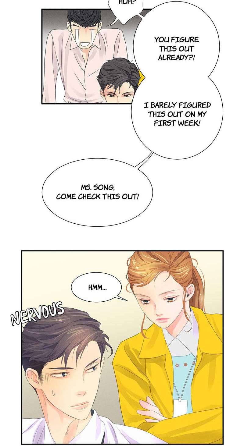 Off Limits! Chapter 2 page 30 - 