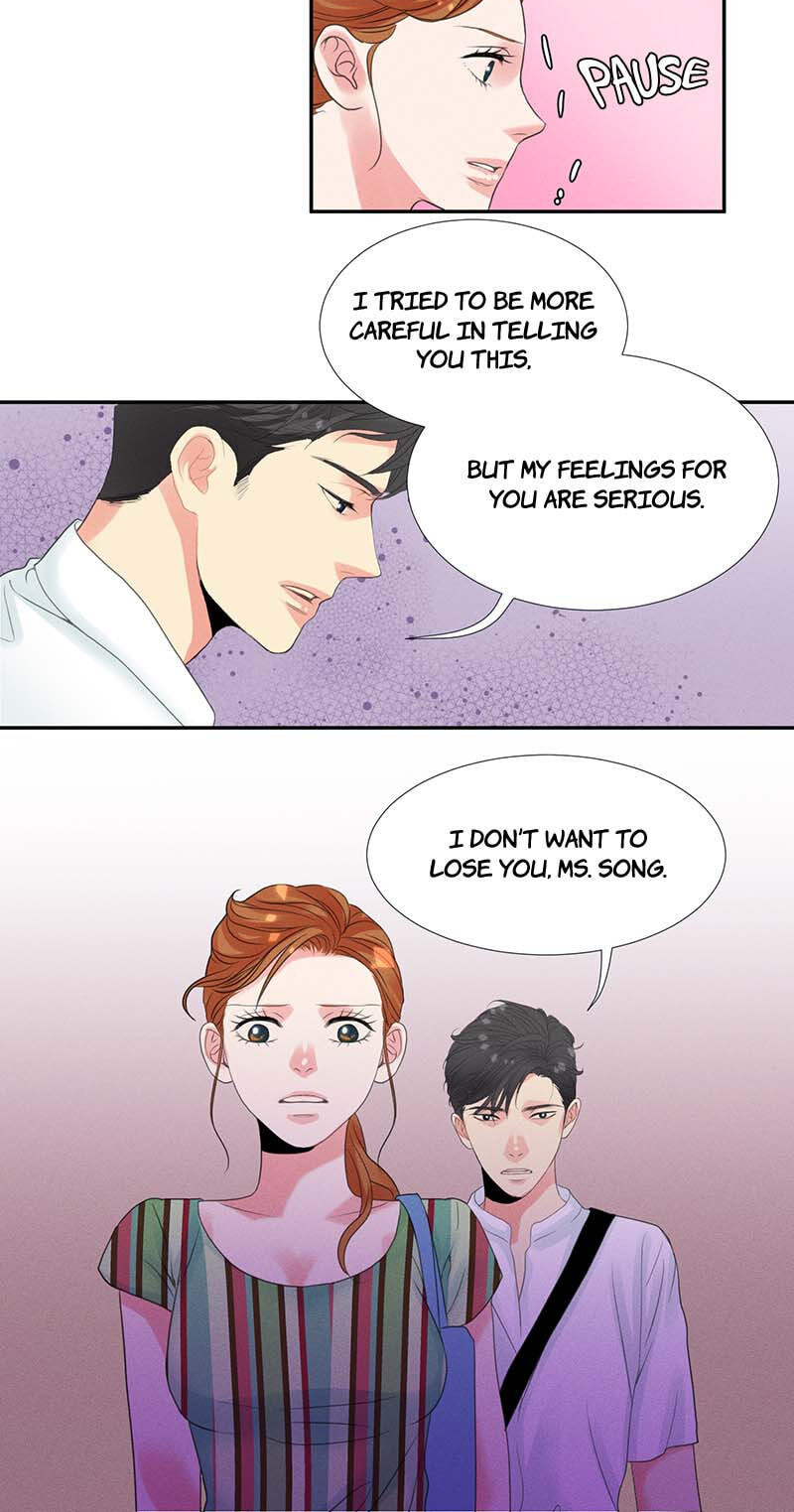 Off Limits! Chapter 21 page 14 - 