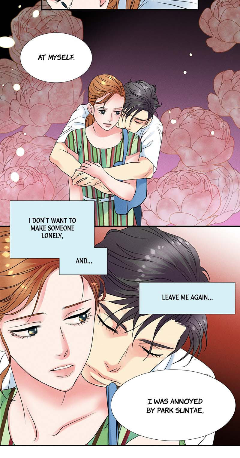 Off Limits! Chapter 21 page 21 - 