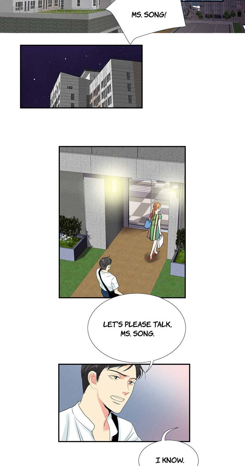 Off Limits! Chapter 21 page 9 - 