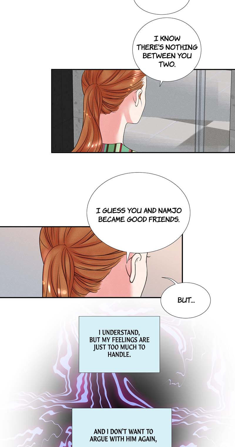 Off Limits! Chapter 21 page 10 - 