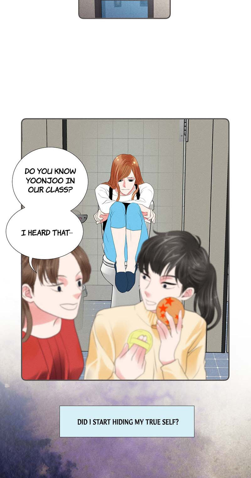 Off Limits! Chapter 22 page 13 - 
