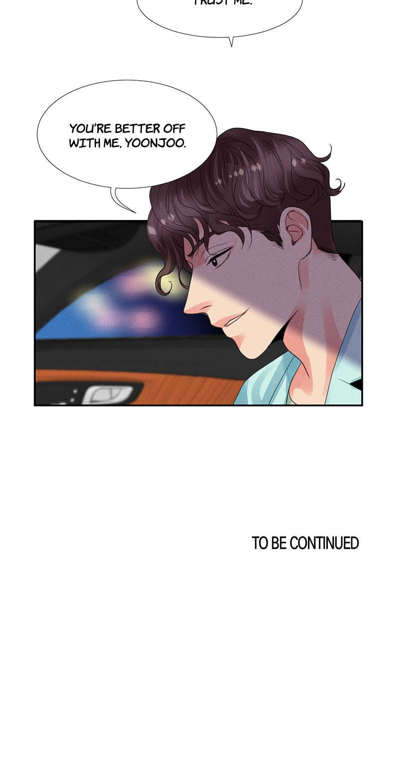 Off Limits! Chapter 22 page 31 - 