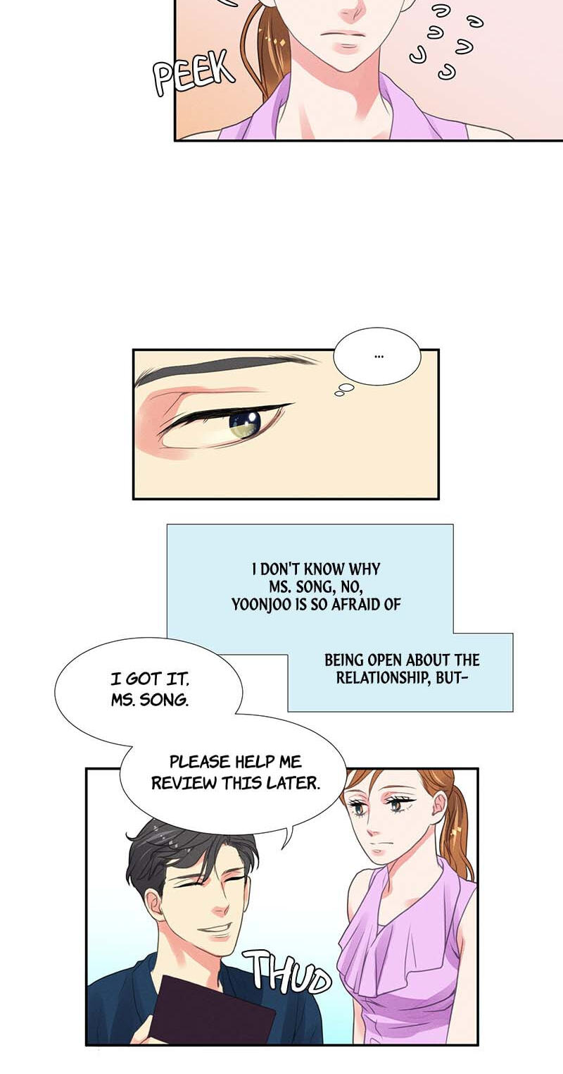 Off Limits! Chapter 23 page 13 - 
