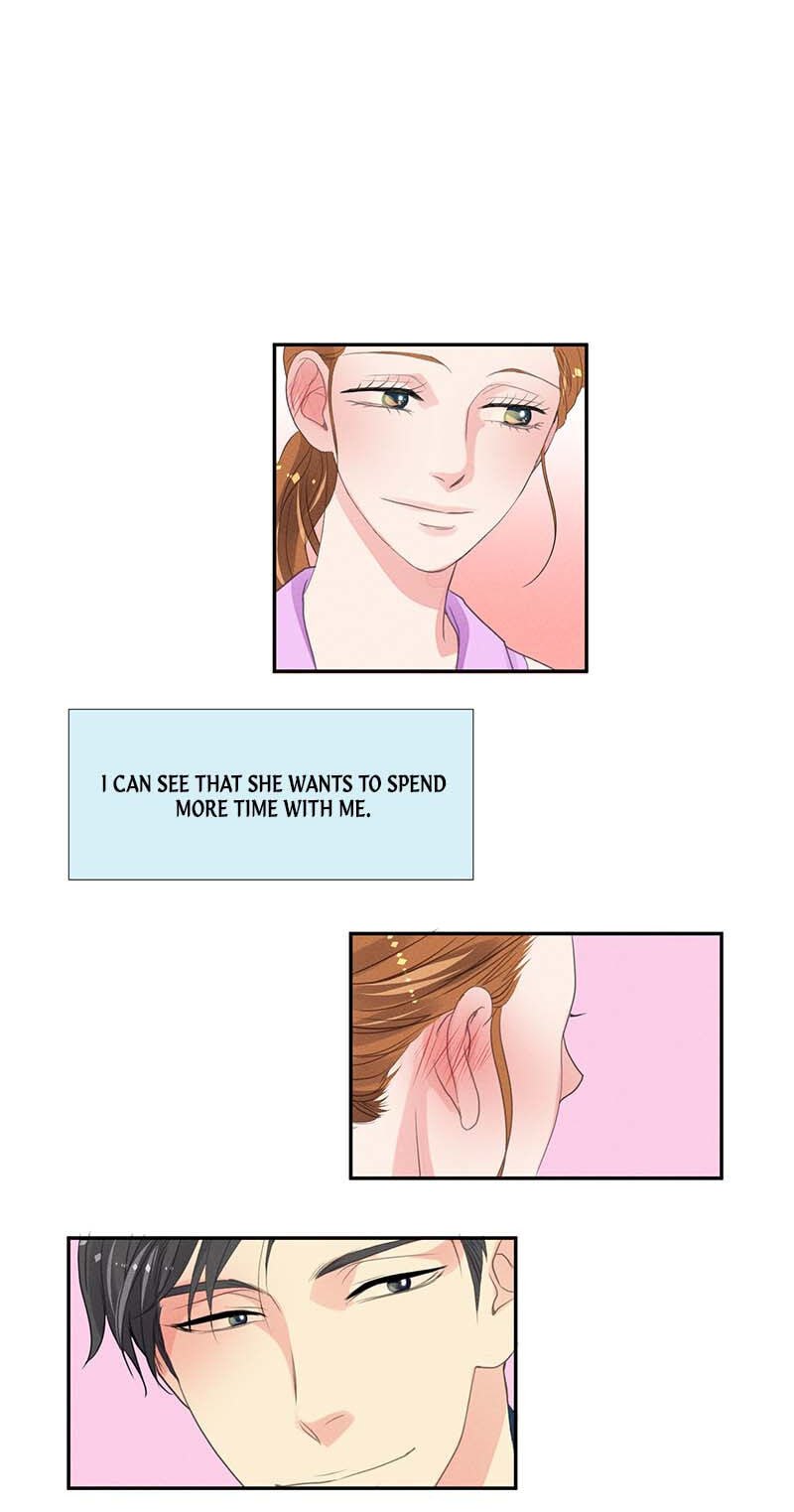 Off Limits! Chapter 23 page 14 - 