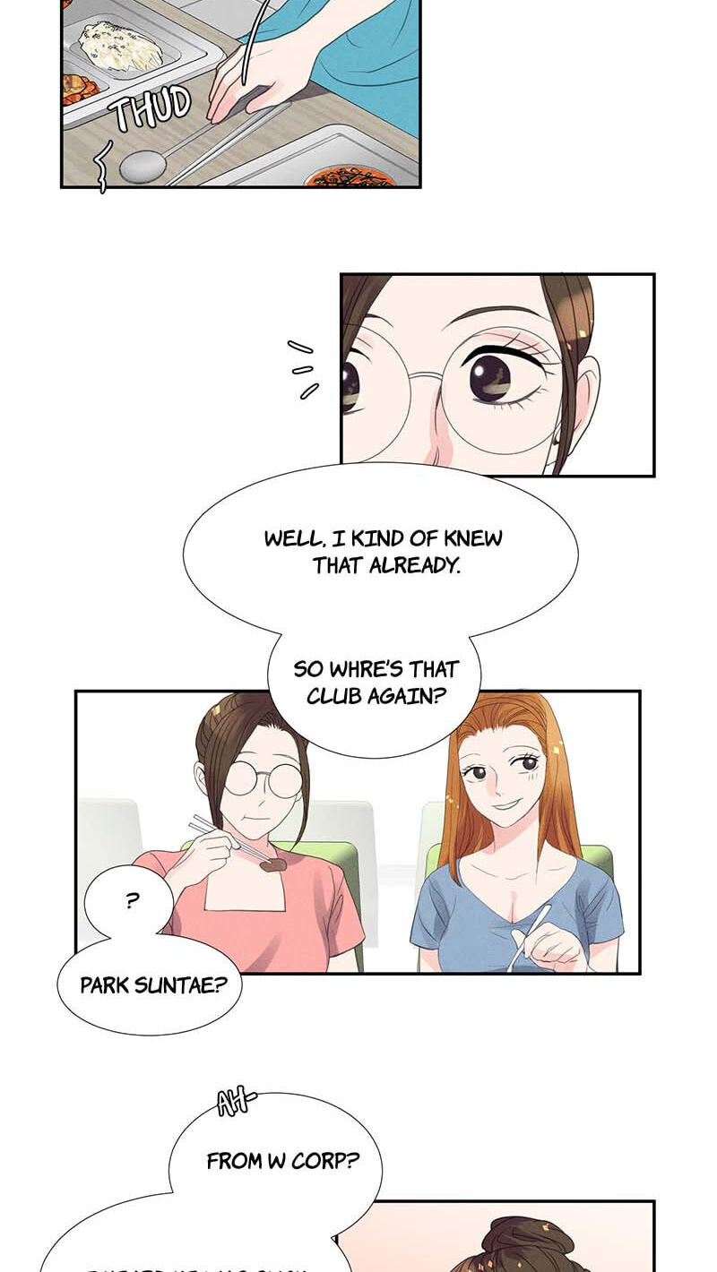 Off Limits! Chapter 23 page 23 - 