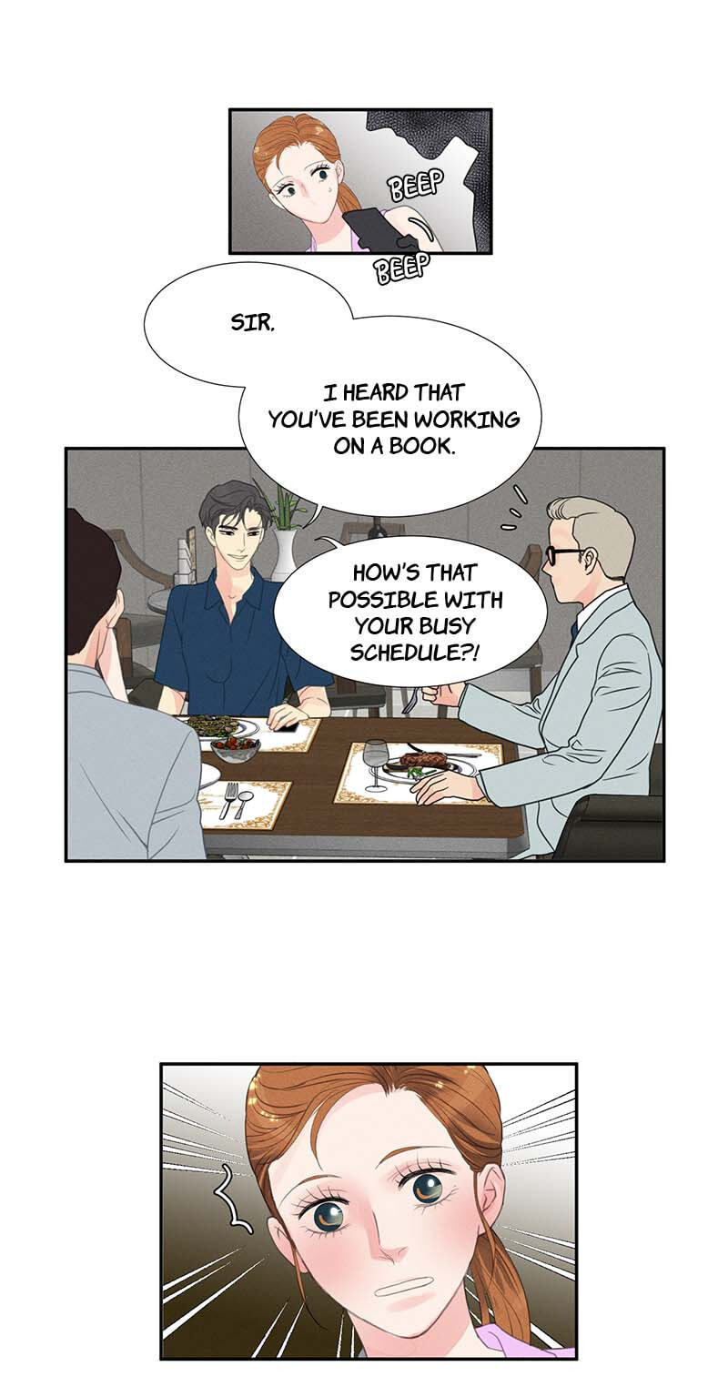 Off Limits! Chapter 25 page 22 - 