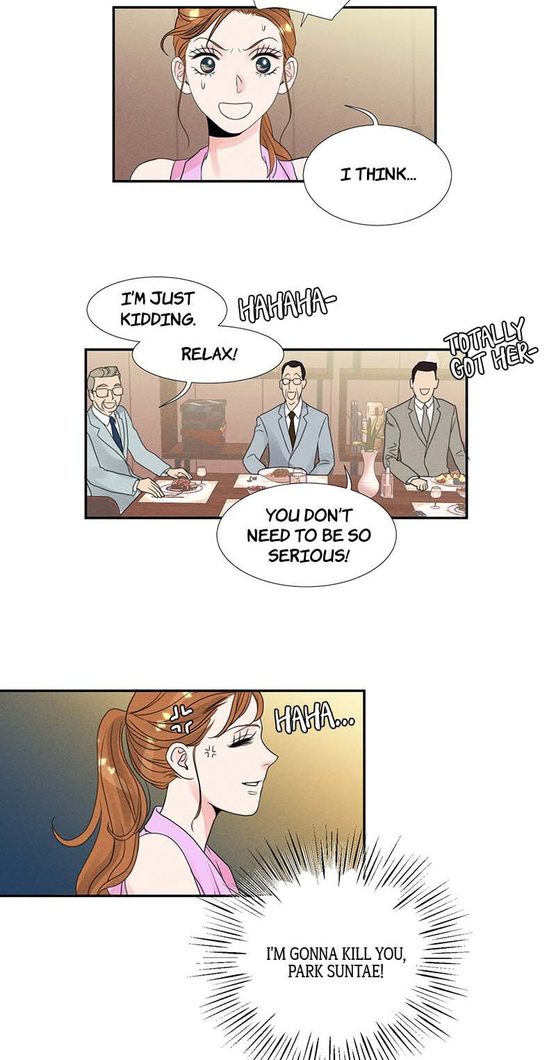 Off Limits! Chapter 25 page 4 - 