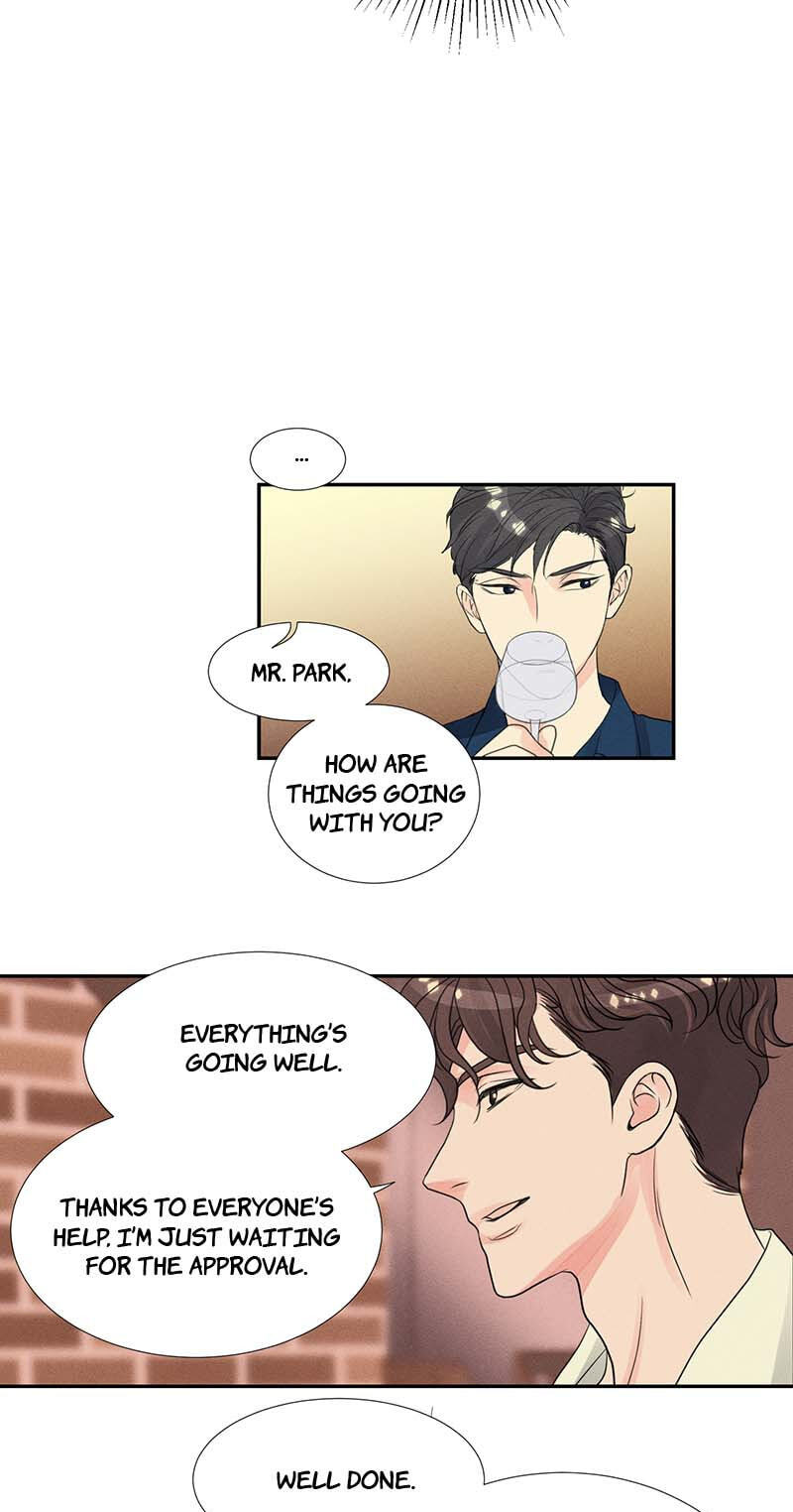 Off Limits! Chapter 25 page 5 - 