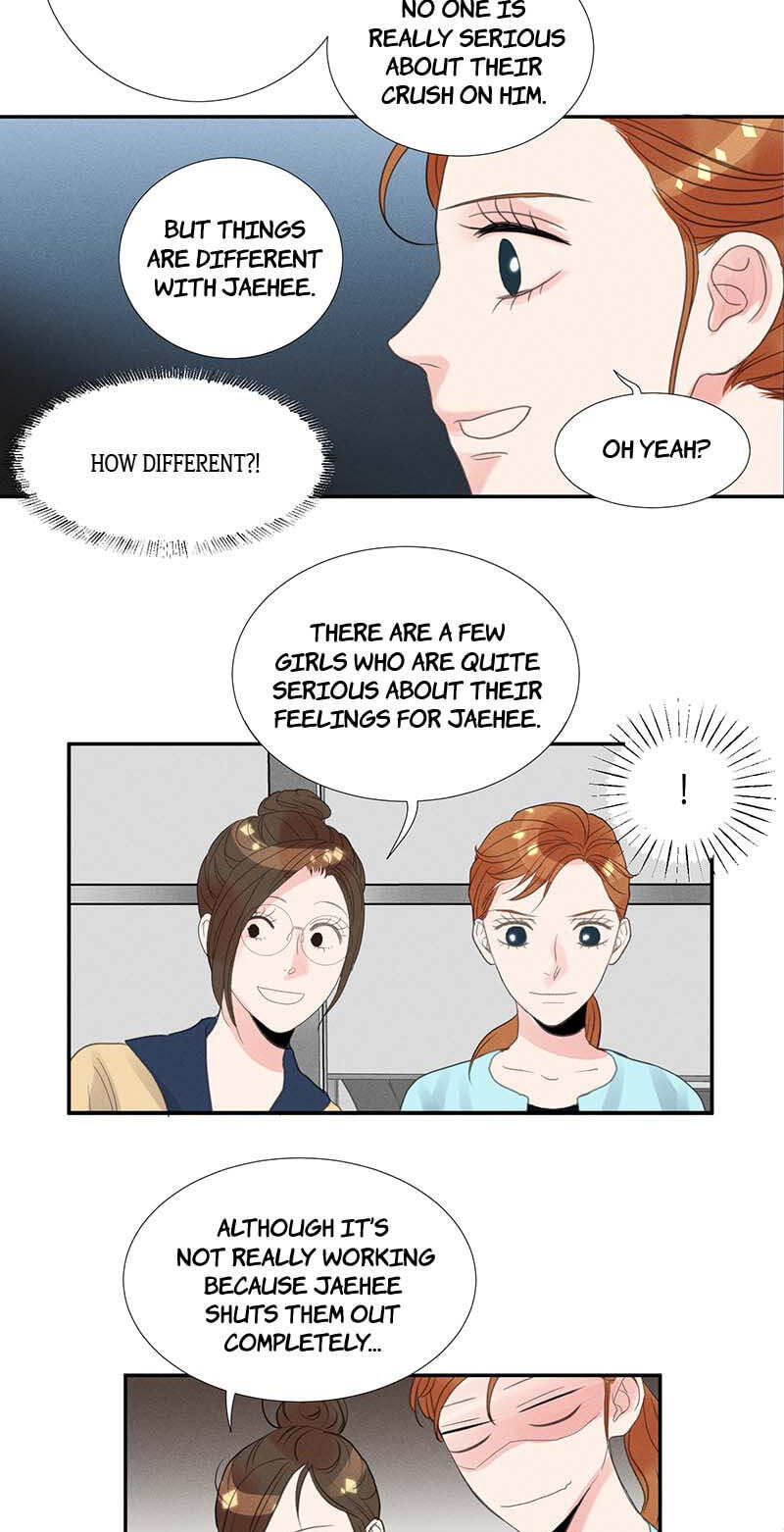 Off Limits! Chapter 26 page 27 - 