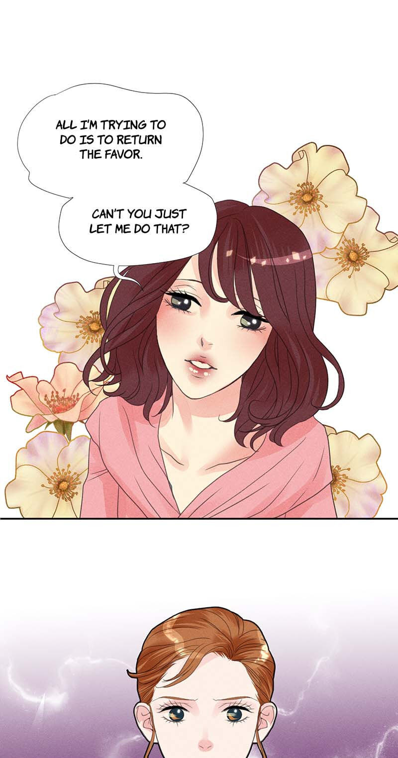 Off Limits! Chapter 27 page 1 - 